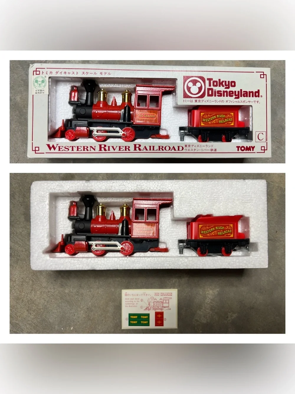 Vintage Collectible Tokyo Disneyland Western River Railroad Diecast Train Set